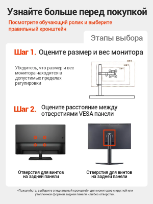Купить ECOVINKA M5-24ML-015.png